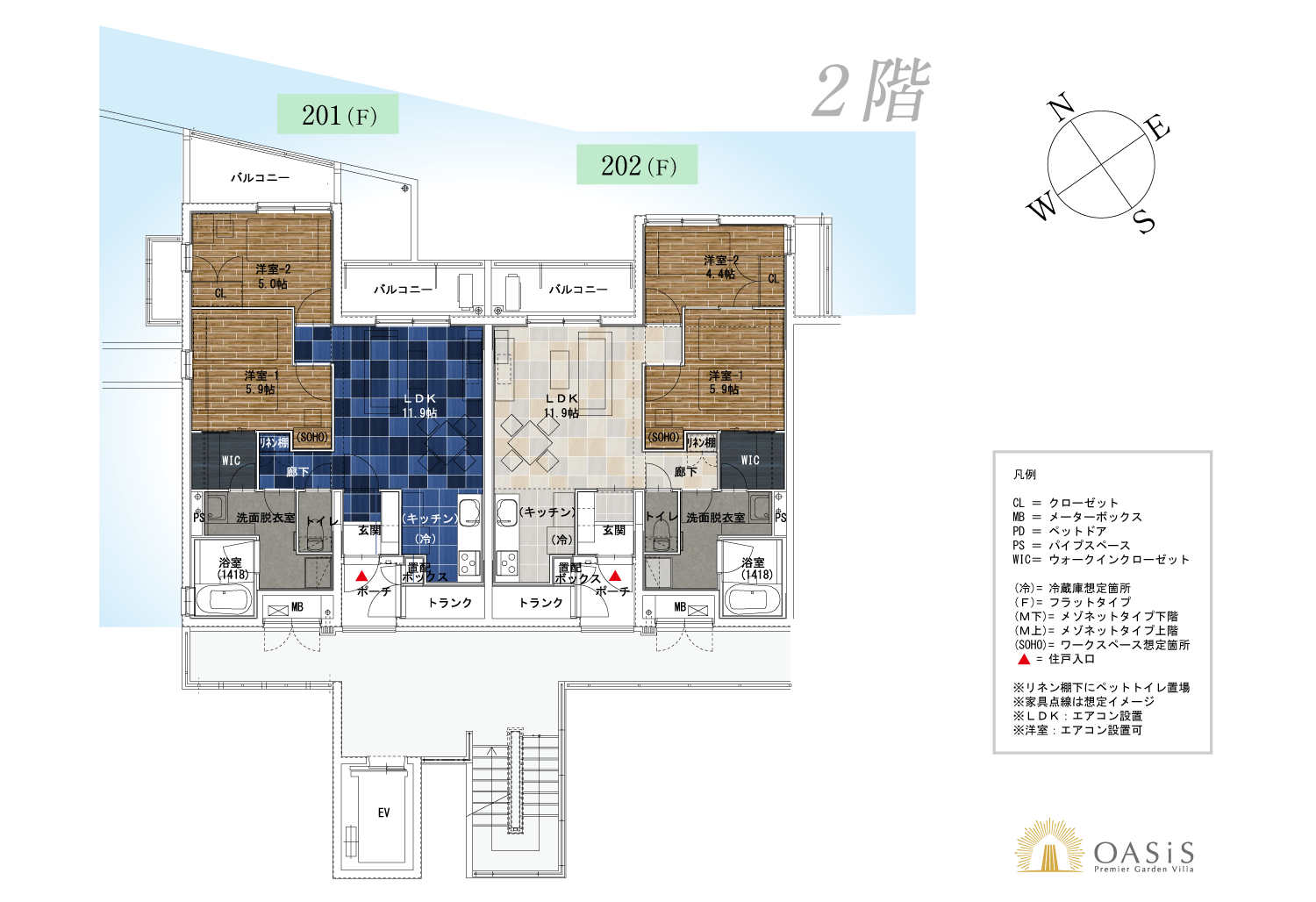 Aブロック間取り図