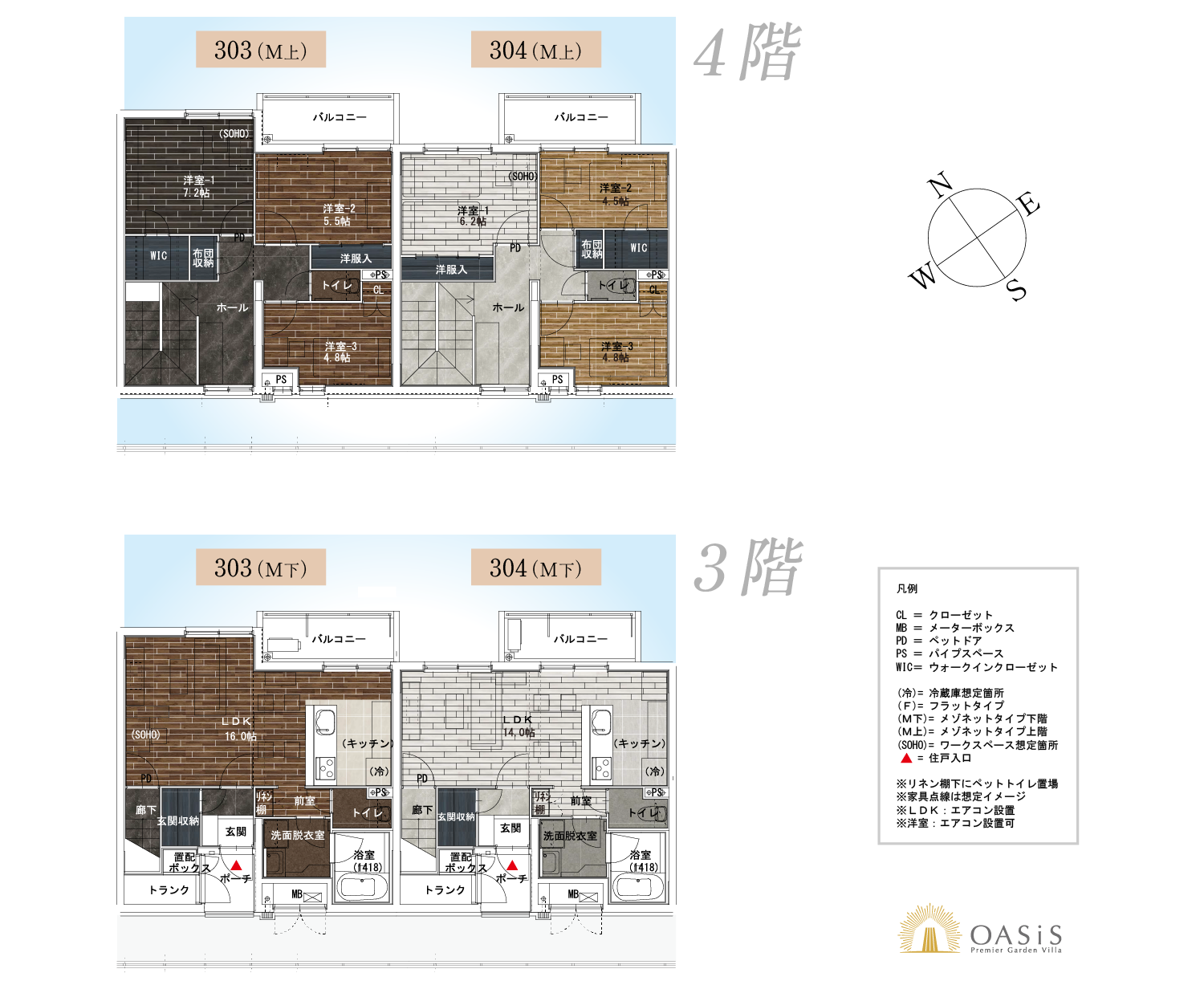 Cブロック間取り図2