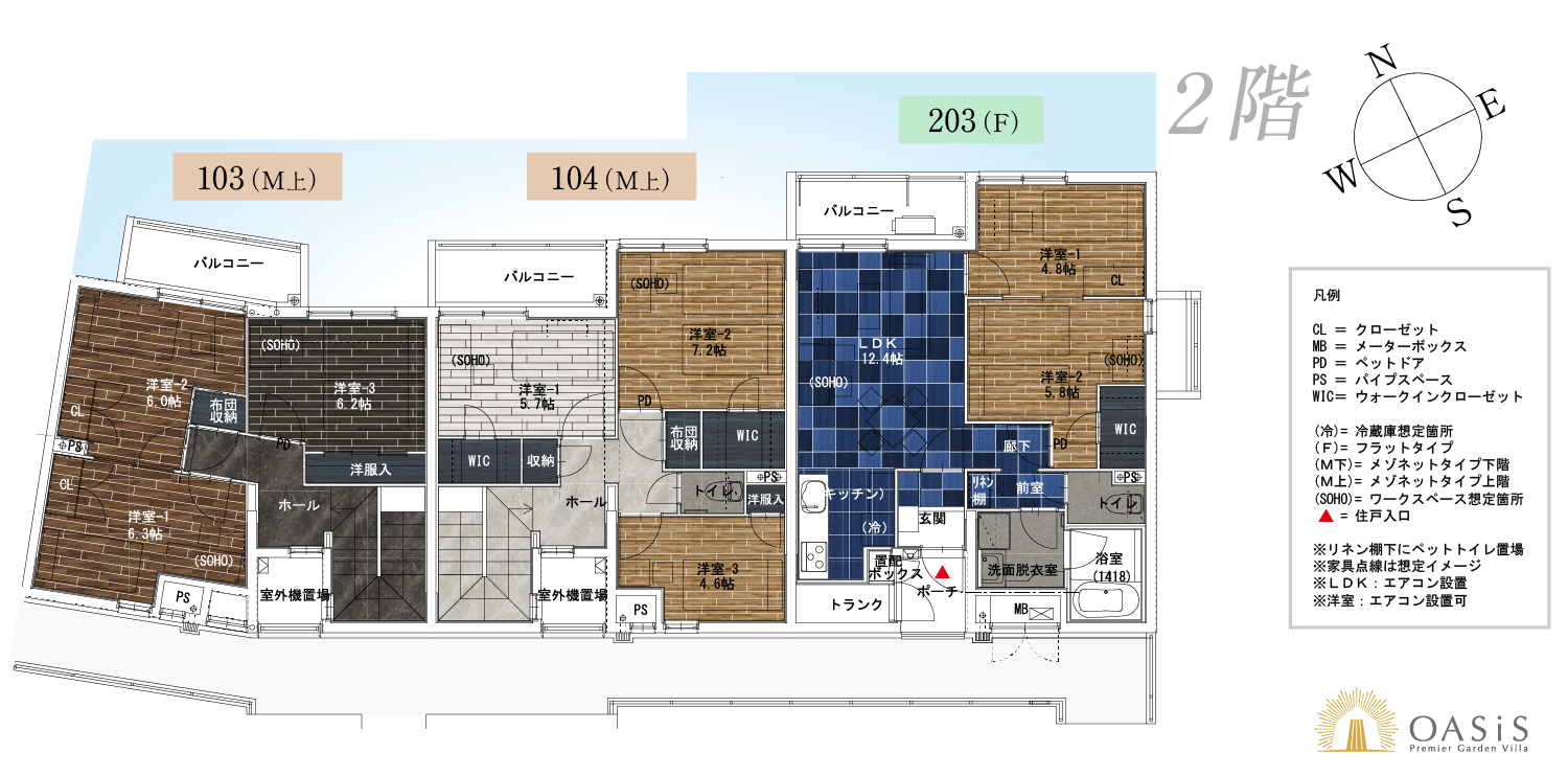 Dブロック間取り図2