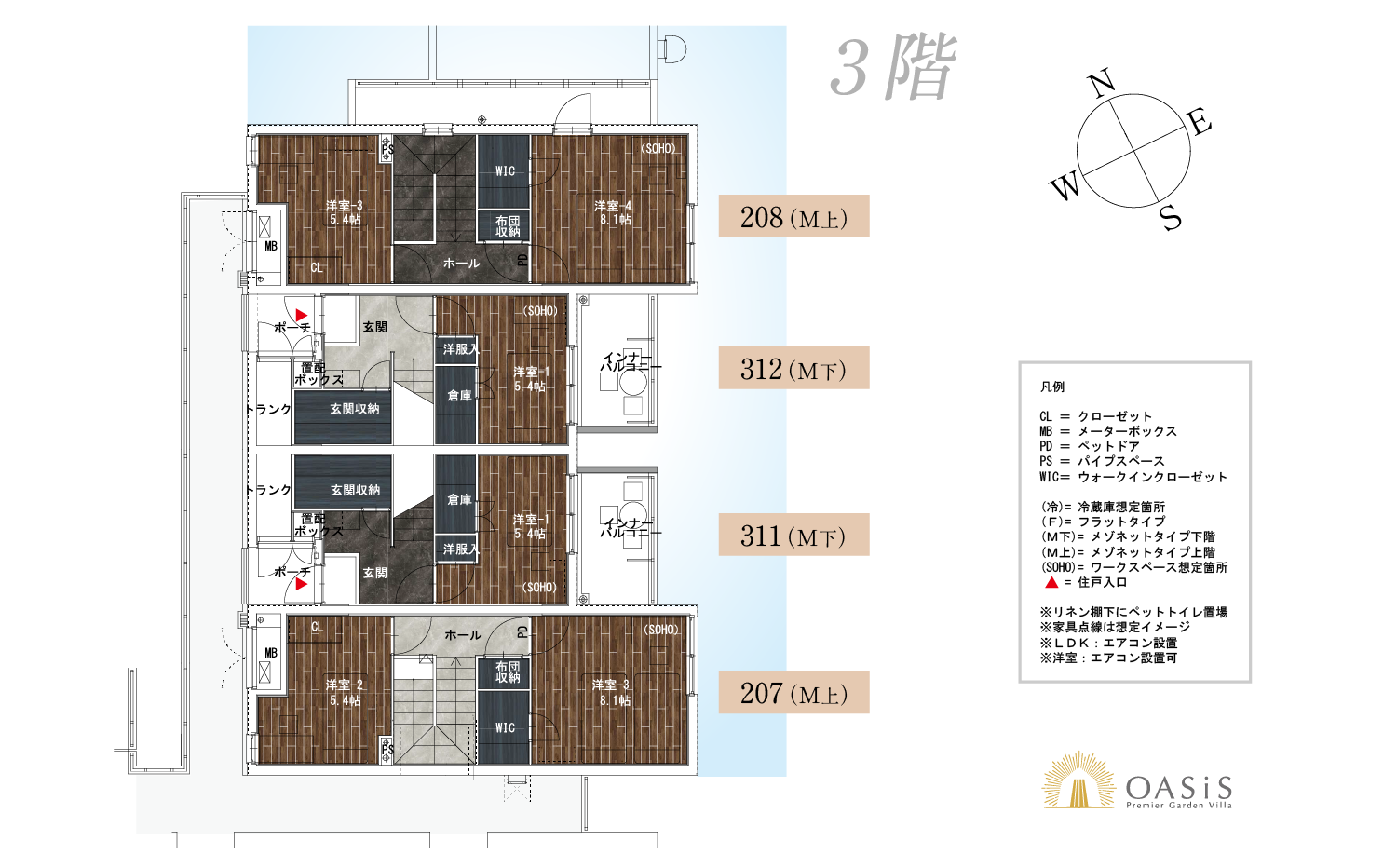 Fブロック間取り図3