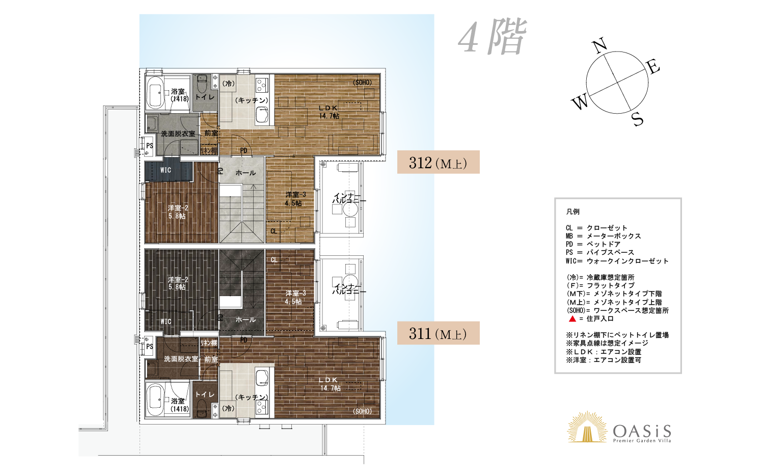 Fブロック間取り図4