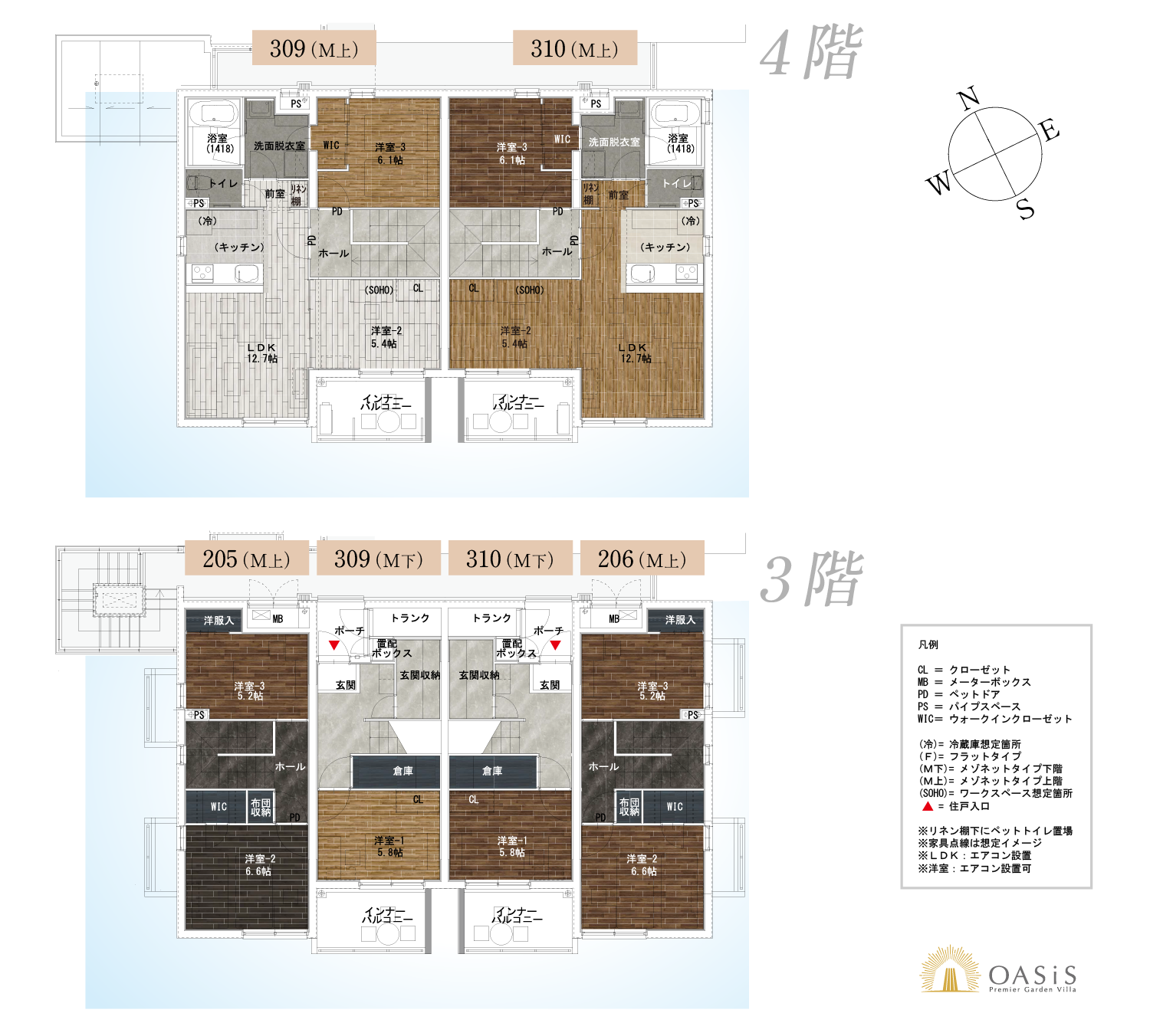 Gブロック間取り図2